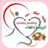 Telegram profile photo for so0o_healthy