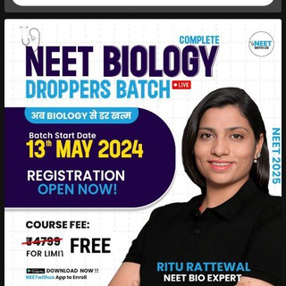 Telegram profile photo for NEET BIOLOGY DROPPER BATCH RITU RATTEWAL
