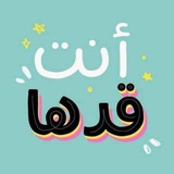 Telegram profile photo for Number 1