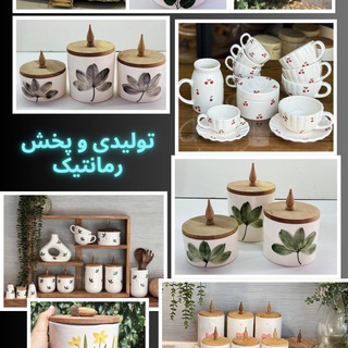Telegram profile photo for تولیدی وپخش عمده رمانتیک