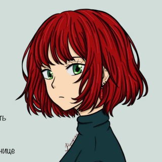 Telegram profile photo for Pupsan пишет сказки