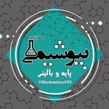 Telegram profile photo for BiochemistrySTS