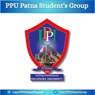 Telegram profile photo for Patliputra University Group ๐ฎ๐ณ