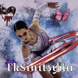 Telegram profile photo for Информация об канале @FkSinitsyna