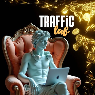 Telegram profile photo for Traffic lab🚀