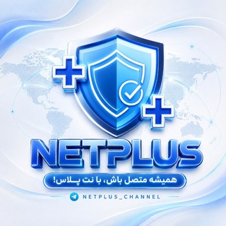 Telegram profile photo for ⚡️𝑵𝒆𝒕𝒑𝒍𝒖𝒔•𝑪𝒉𝒂𝒏𝒏𝒆𝒍