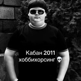 Telegram profile photo for Ленаров