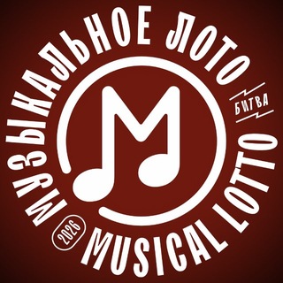 Telegram profile photo for Битва в Новосибирске