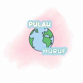 Telegram group profile photo for pulau promote