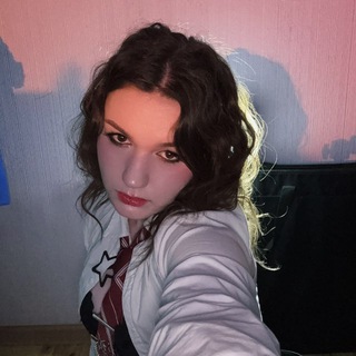 Telegram profile photo for hola, te amo