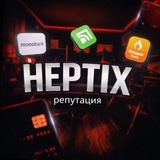 Telegram profile photo for Отзыви heptix 🎖️
