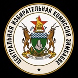 Telegram profile photo for ЦИК ЗИМБАБВЕ