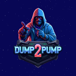 Telegram profile photo for DUMPTOPUMP