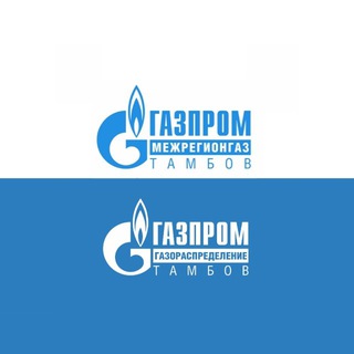 Telegram profile photo for Газпром межрегионгаз и газораспределение Тамбов