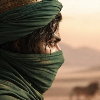 Telegram profile photo for •.᷂مـًجنونة ﺂݪـعباسً🫀🫶•.᷂