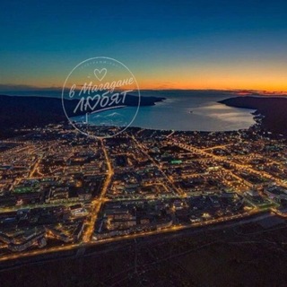 Telegram profile photo for в магадане любят