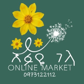 Telegram profile photo for እፉዬ ገላ Online Market