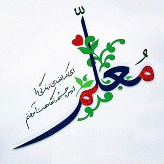 Telegram profile photo for دست ورزی های فصل به فصل ریاضی پایه ششم،خانم مالکی