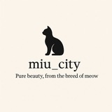 Telegram profile photo for Miu_City🐱