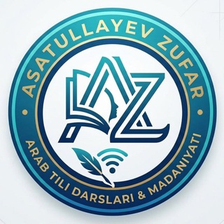 Telegram profile photo for Zufar Huzayl arabic