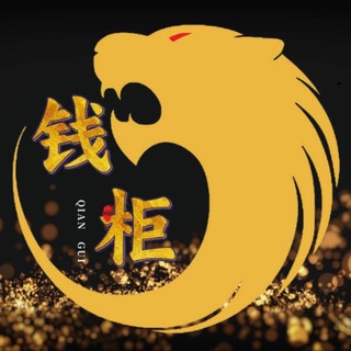 Telegram profile photo for 钱柜:专业招地推 投流 接粉工具