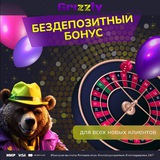 Telegram profile photo for Топ 47 казино с надёжными методами пополнения счёта