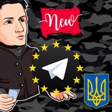 Telegram profile photo for Нові Telegram канали англійською, українською, італійською, французькою, німецькою, іспанською, португальською, російською, ...