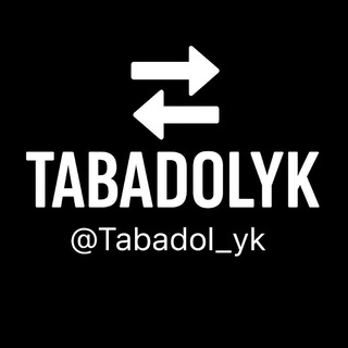 Telegram group profile photo for گروه تبادل یوکا