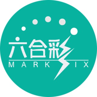 Telegram profile photo for 新澳门三中三 六合彩复式出料群