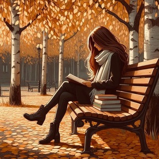Telegram profile photo for Книжная Мисс с очень скучной жизнью (нет😁)