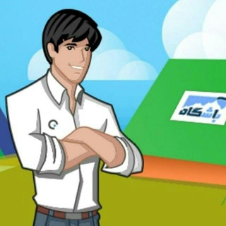 Telegram profile photo for ✅ حامیان بورس آگاه ✅