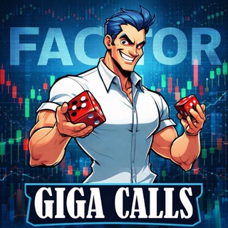 Telegram profile photo for GIGA CALLS ETH/BSC SOL