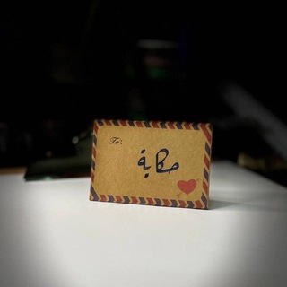 Telegram profile photo for حِــكاية 📸.