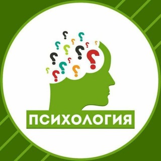 Telegram profile photo for Психологические тесты