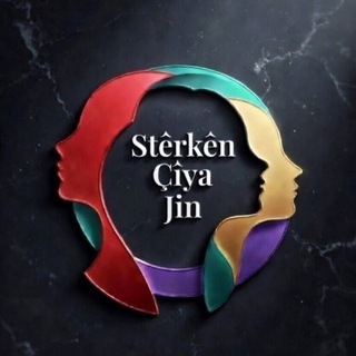 Telegram profile photo for Stêrkên Çîya Jin