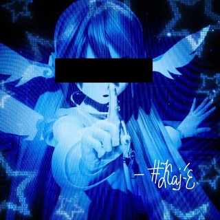 Telegram profile photo for →ℒ'𝐚𝚞𝐛𝐞𝐫𝐠𝐞 𝒹𝐞 ℛ𝐢𝐧𝐞𝐭𝐭𝐞||𝐧𝐨𝐭 𝐯𝐚𝐥𝐢𝐝