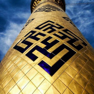 Telegram profile photo for فضایح و فضائل