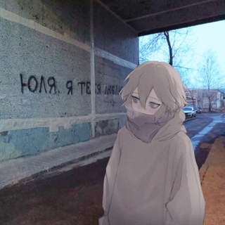 Telegram profile photo for rsk / avatar