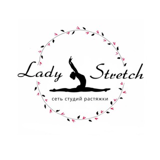 Telegram profile photo for Lady Stretch Владивосток