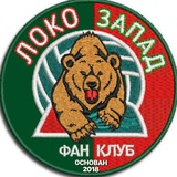 Telegram profile photo for ЛОКО 🚂 ЗАПАД