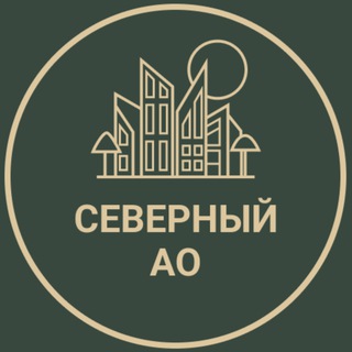 Telegram group profile photo for Москва САО Объявления