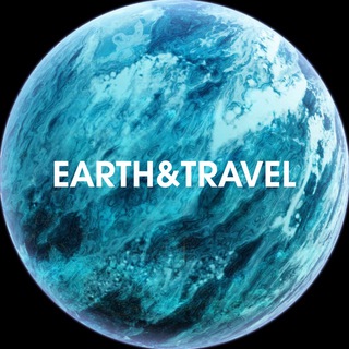 Telegram profile photo for 🌎EARTH&TRAVEL