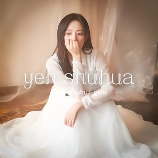 Telegram profile photo for YEH SHUHUA • (G)I-DLE • CUBE ENT