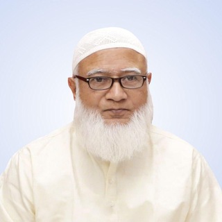 Telegram profile photo for Dr. Shafiqur Rahman