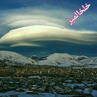 Telegram profile photo for خلخالمیز