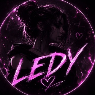 Telegram profile photo for 𝐿𝐸𝐷𝑌 🫦
