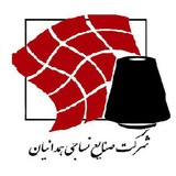 Telegram profile photo for نساجی همدانیان