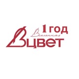 Telegram profile photo for Вселенная Вцвет