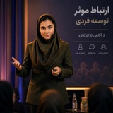 Telegram profile photo for amireharam.ir