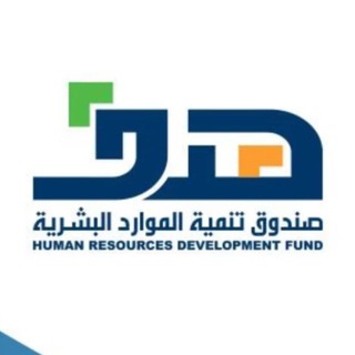 Telegram profile photo for قروب حافز للاستفسارات